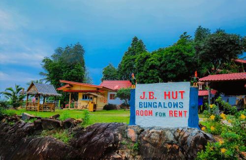 Haad Yao Complejo | J.B.Hut Bungalows