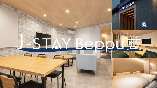Beppu Apartamento | J-STAY Beppu indigo