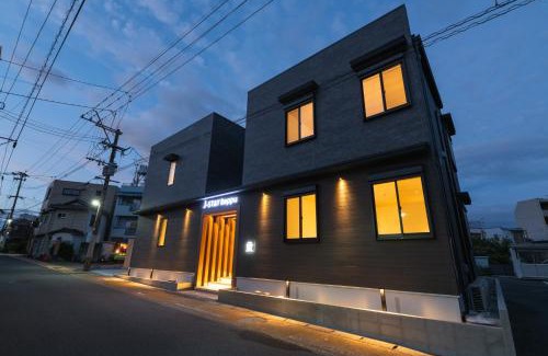 Beppu Apartamento | J-STAY Beppu indigo