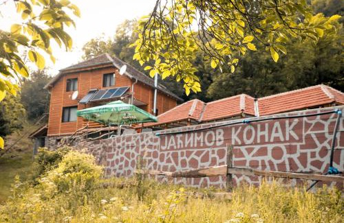 Topli Do Apartamento | Jaćimov Konak