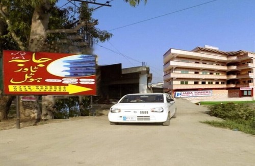 Mansehra Hotel | Jaba Towers Hotel Mansehra