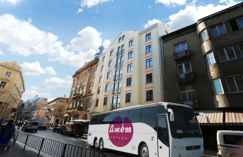 Prospekt Svobody Hotel | Jam Hotel Hnatyuka