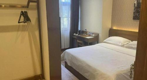 Yanta Qu Hotel | James Joyce Coffetel Xian Big Goose Pagoda Tang Paradise Branch