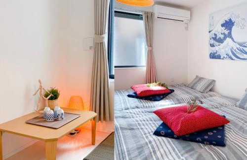 Edogawa Apartamento | japan house shinkoiwa