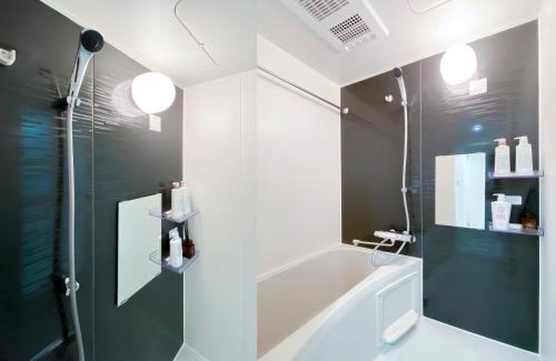 Edogawa Apartamento | japan house shinkoiwa