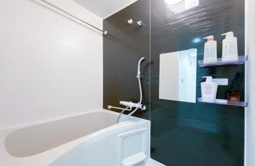Edogawa Apartamento | japan house shinkoiwa
