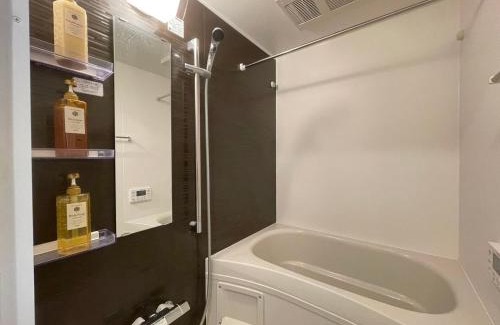 Sugamo Apartamento | japan house T-Plaza sugamo