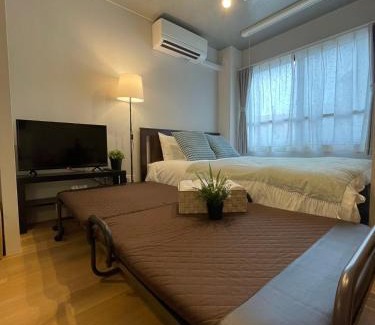 Sugamo Apartamento | japan house T-Plaza sugamo