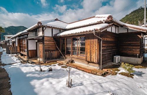 Asago Casa | Japan's oldest remaining company housing