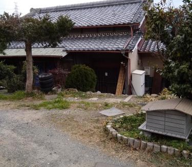 Takatsuki Casa | Japanese old house