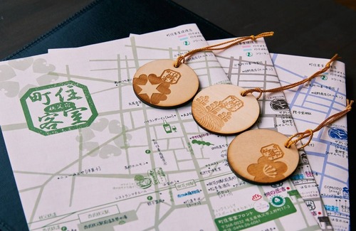 Ogano-machi Casa | Japanese space Tazu With a town walking bill tha / Chichibu Saitama