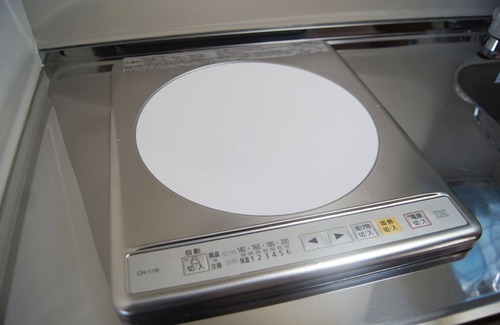 Abeno Apartamento | Japanese triple 3 single mattresses separate bat - Room 307 / Osaka Ōsaka