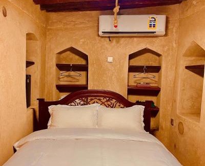 Nizwa Casa | Jawharat Alaqar Inn نزل جوهرة العقر