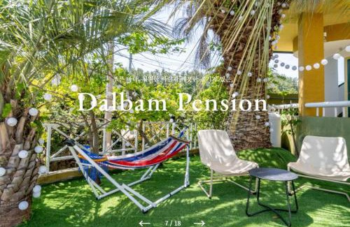 Jungmun Casa | Jeju Dalbam Pension
