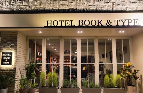 Jeonju Hotel | jeonju hotel book and type 24