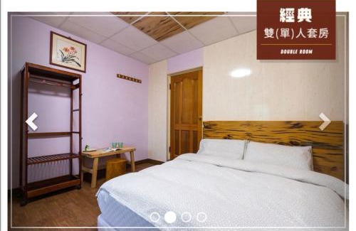 Yuli Casa | Jia Jia Homestay