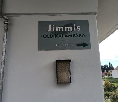 Kalambaka Apartamento | Jimmis old kalampaka house