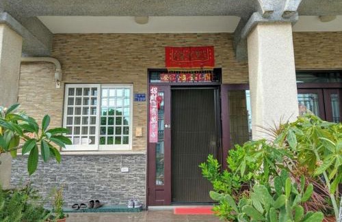Jinning Casa | Jin Xi Fu B&B