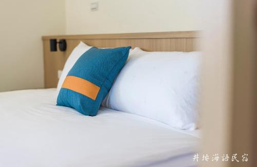 Xinyi Cama Y Desayuno | Jingyan Haiyu