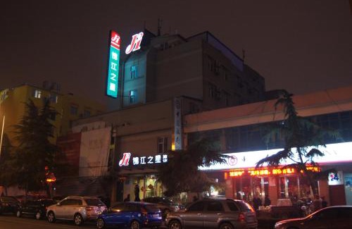 Lixia District Hotel | Jinjiang Inn Ji'nan Quancheng Park