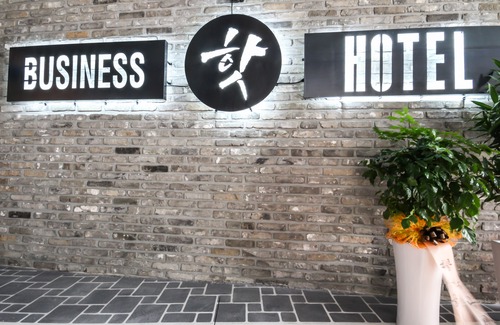 Chinju Hotel | Jinju Hotel Hot