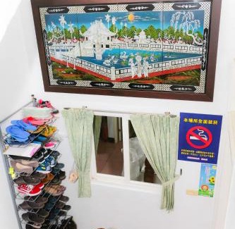 Magong Casa | Jinshawan B&B