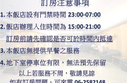 North District Hotel | Jiuning Business Hotel