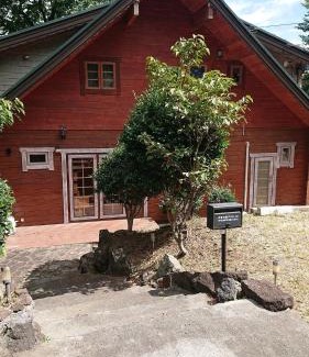 Futo Casa | Jogasaki Kaigan Suspension Bridge House - Vacation STAY 15264