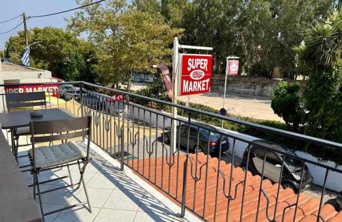 Poros Apartamento | Joy's Apartment