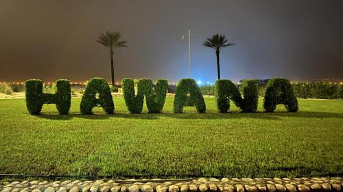 Salalah Apartamento | Jozefina Riviera Hawana Salalah