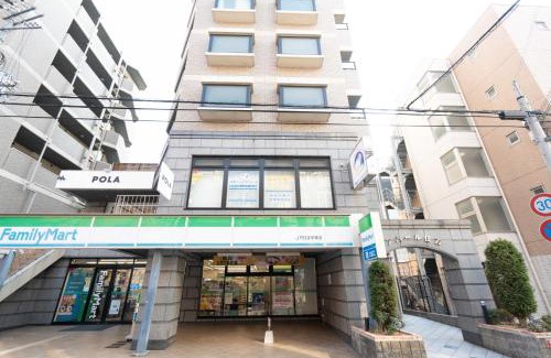Higashinada Apartamento | JR住吉駅徒歩30秒 眺望抜群の貸切ペントハウスLn30