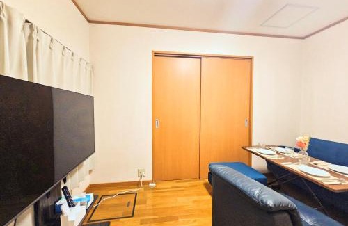 Shinkoiwa Apartamento | jr新小岩駅まで徒歩8分,貸切観光最適,東京駅まで20分