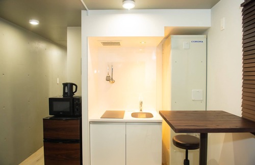 Toshima Apartamento | JR Komagome Apartment 1-3