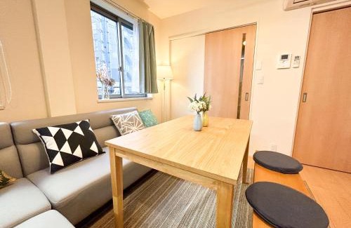 Takadanobaba Apartamento | JRTakadababa 2min 5LDK 5beds 2unit room