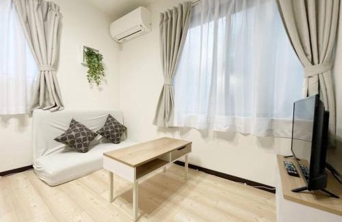 Horikiri Apartamento | JTテラスハウス堀切 八番館