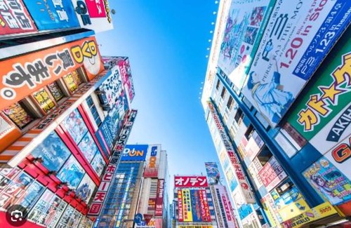 Yanagibashi Apartamento | jtr浅草橋401