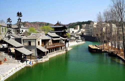 Gubei Water Town Cama Y Desayuno | Jumanyuan House