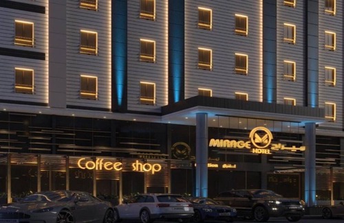 Jeddah Casa | Junior Suite Indulgence | Mirage King Comfort
