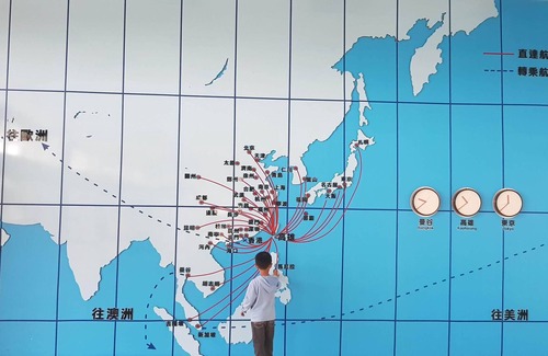 Xiaogang Casa | Solo dormir cerca del aeropuerto
