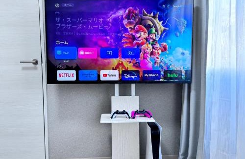Kamiikebukuro Apartamento | JW-One