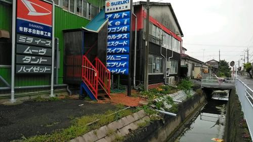Konosu Casa | Kōnotori no sato no yado - Vacation STAY 11111
