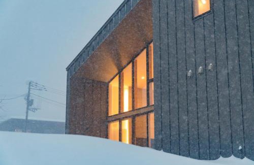 Kabayama Casa | Kabayama Chalet