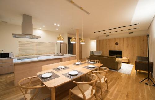 Kabayama Casa | Kabayama House
