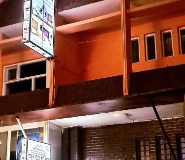 Kabul Casa | Kabul Guest House