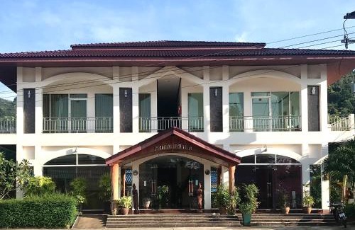 Ko Chang Hotel | Kachapol Hotel