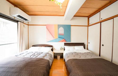 Higashisengoku-cho Apartamento | Kaibundo Apartment Hotel