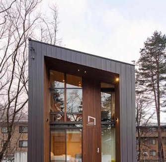 Echo Land Casa | Kairos by the Mountain by The Hakuba Collection