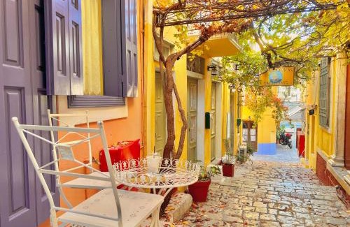 Symi Apartamento | Kali Strata 1 - Downtown