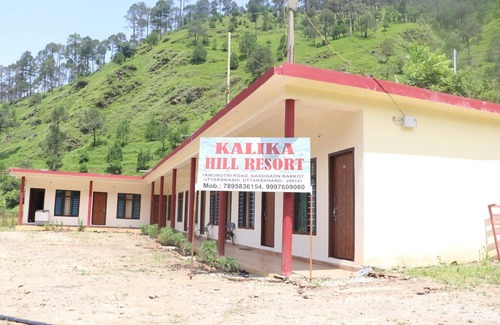 Rajgarhi Complejo | Kalika Hill Resort