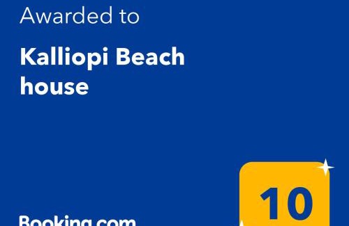 Lemnos Casa | Kalliopi Beach house